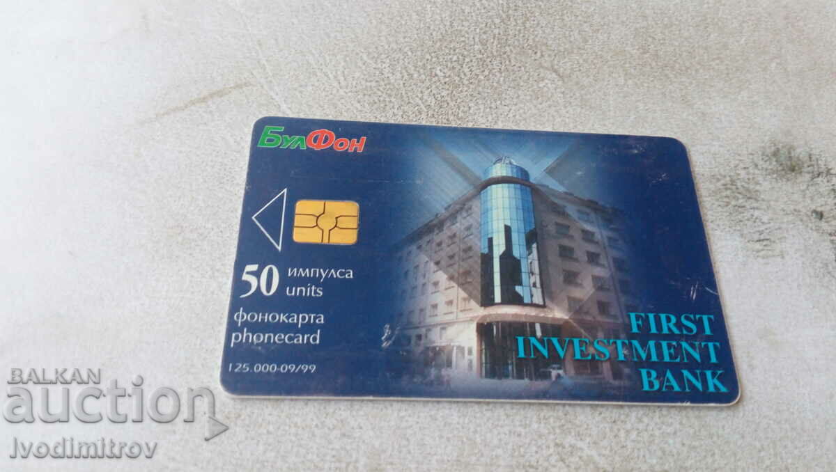 Phonocard Bulfon First Investment Bank 50 pulses with price 0.65 BGN | € 0.33
