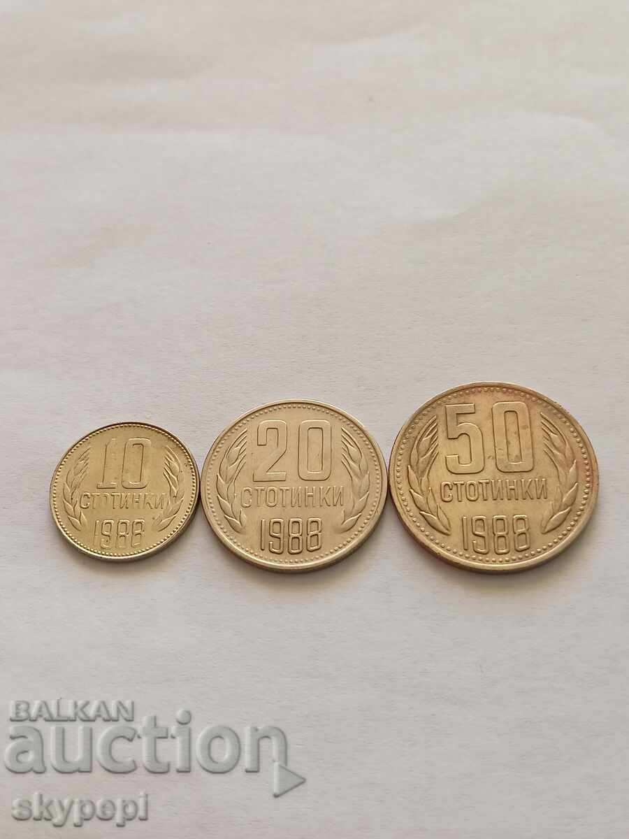 10 , 20 и 50 стотинки 1988