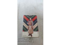 Фонокарта Булфон Носия от Банат 50 импулса