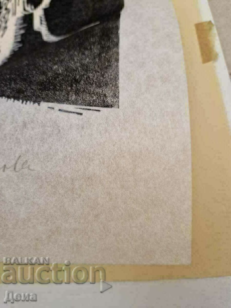 Petrana Klisurova engraving 1982 - 6