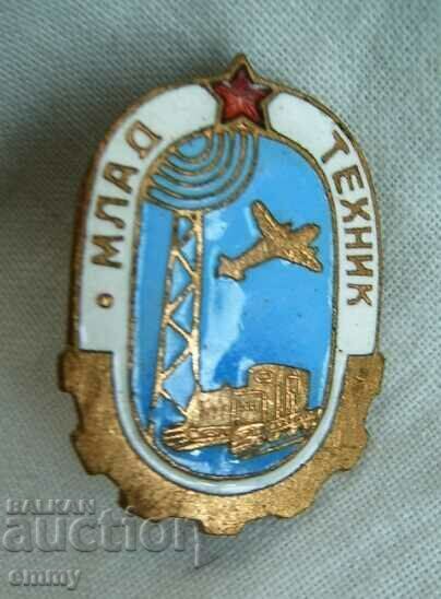 Badge badge - "Young technician", Bulgaria. Email.