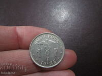 1928 1 franc Belgia