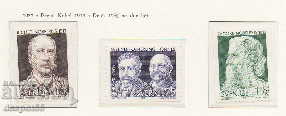 1973. Σουηδία. 1913 Νικητές του βραβείου Νόμπελ