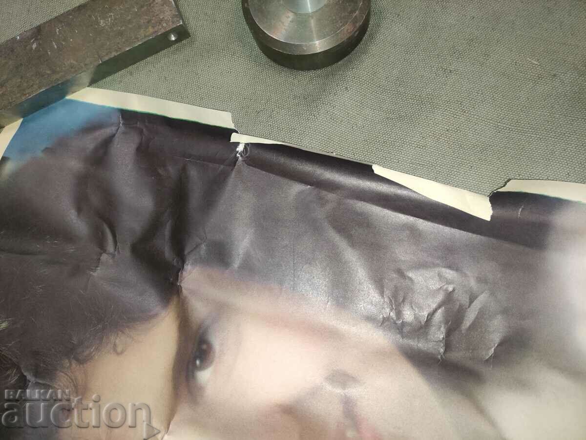 SDS poster - Time is ours 2 - 6 SDS poster - Time is ours 2 - 6