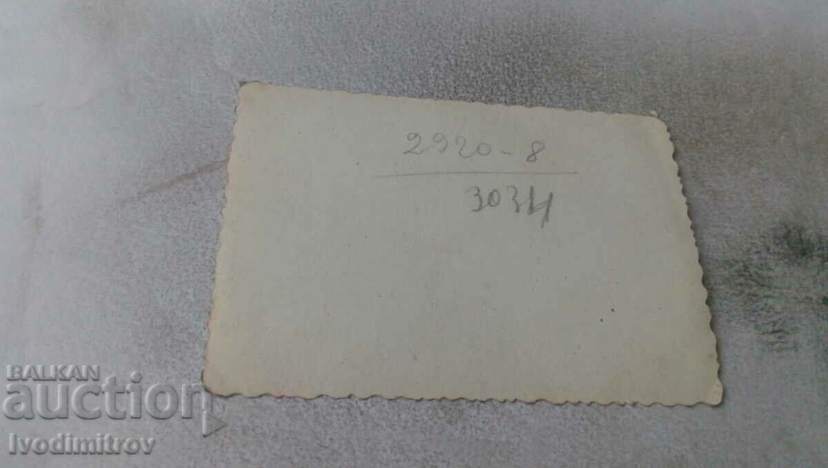 Φωτογραφία Σοφία Νεαρή γυναίκα σε έναν περίπατο με τιμή 2.65 BGN | € 1.35