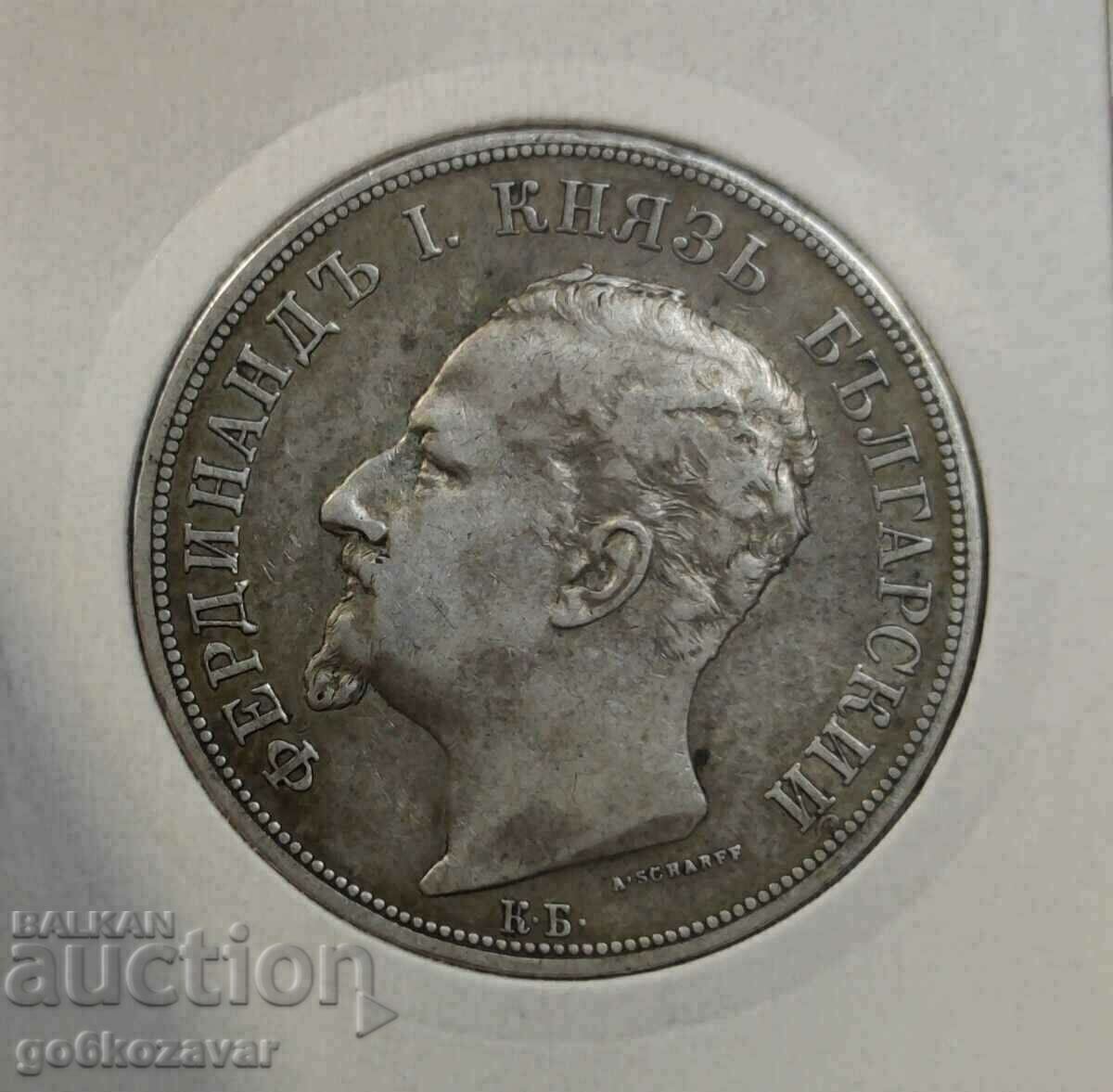 Delivery of Bulgaria 5 BGN 1892 Silver! For collection! Delivery of Bulgaria 5 BGN 1892 Silver! For collection!