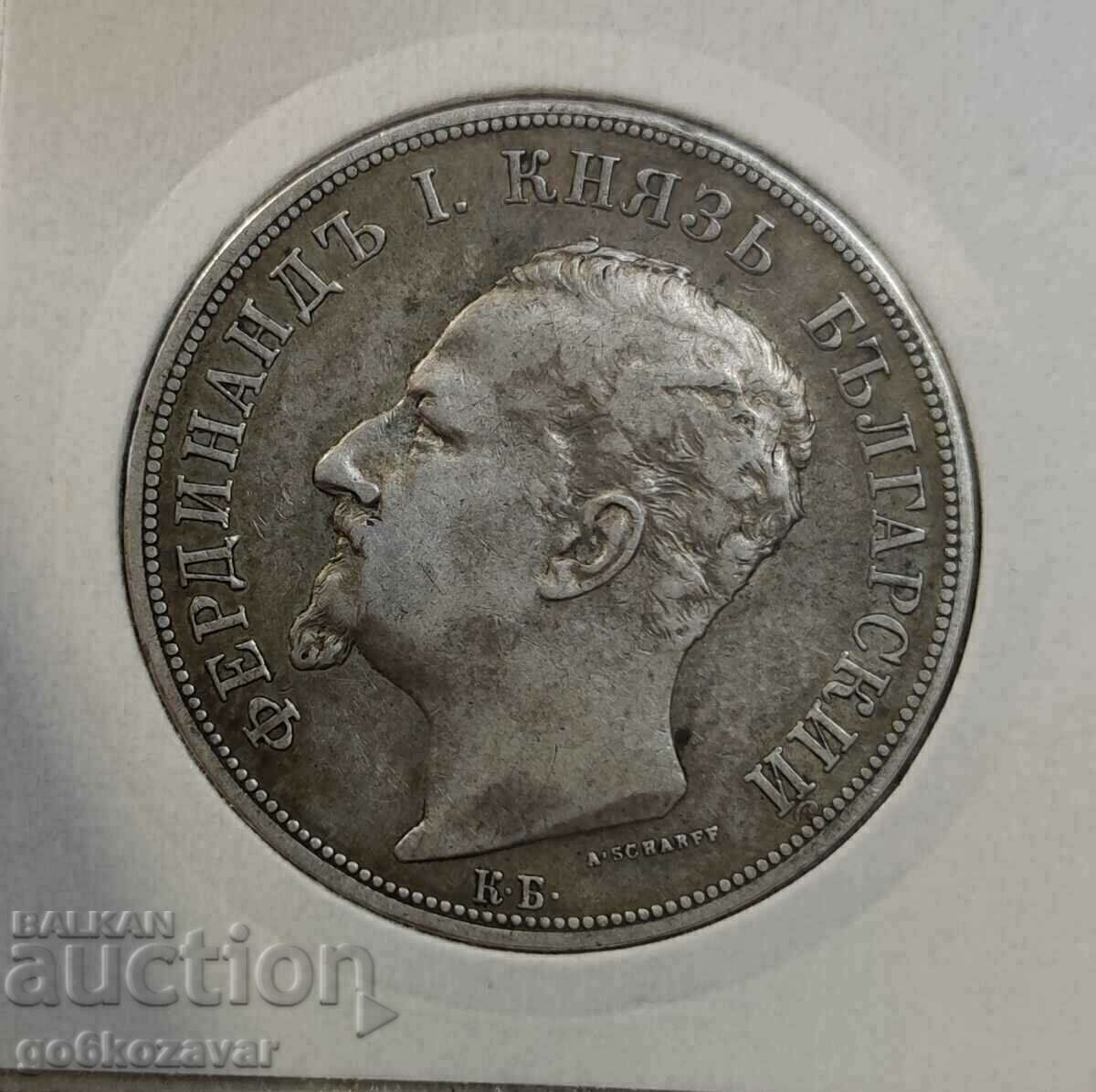 Bulgaria 5 BGN 1892 Silver! For collection! - 5 Bulgaria 5 BGN 1892 Silver! For collection! - 5