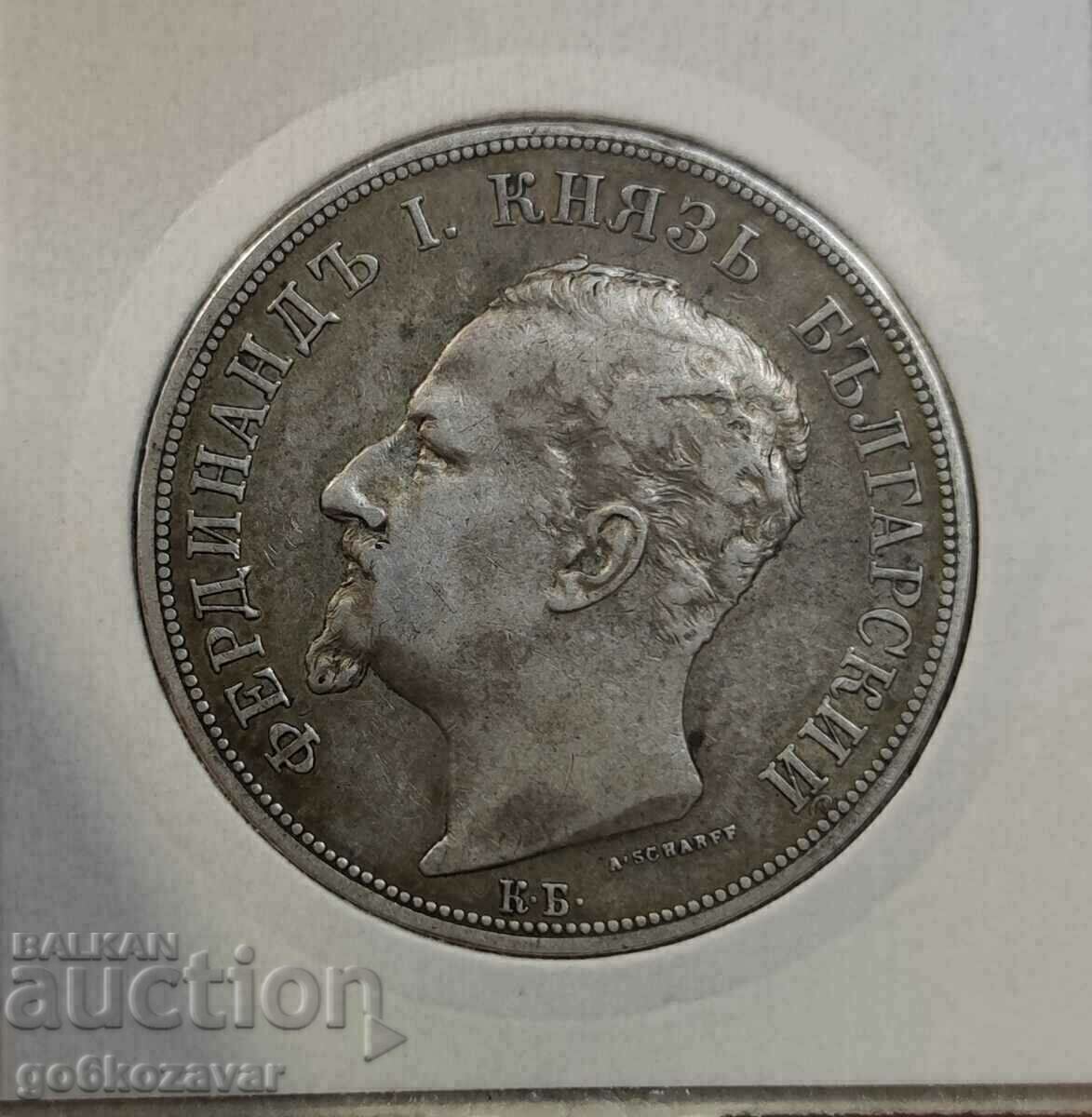 Bulgaria 5 BGN 1892 Silver! For collection! - 6 Bulgaria 5 BGN 1892 Silver! For collection! - 6