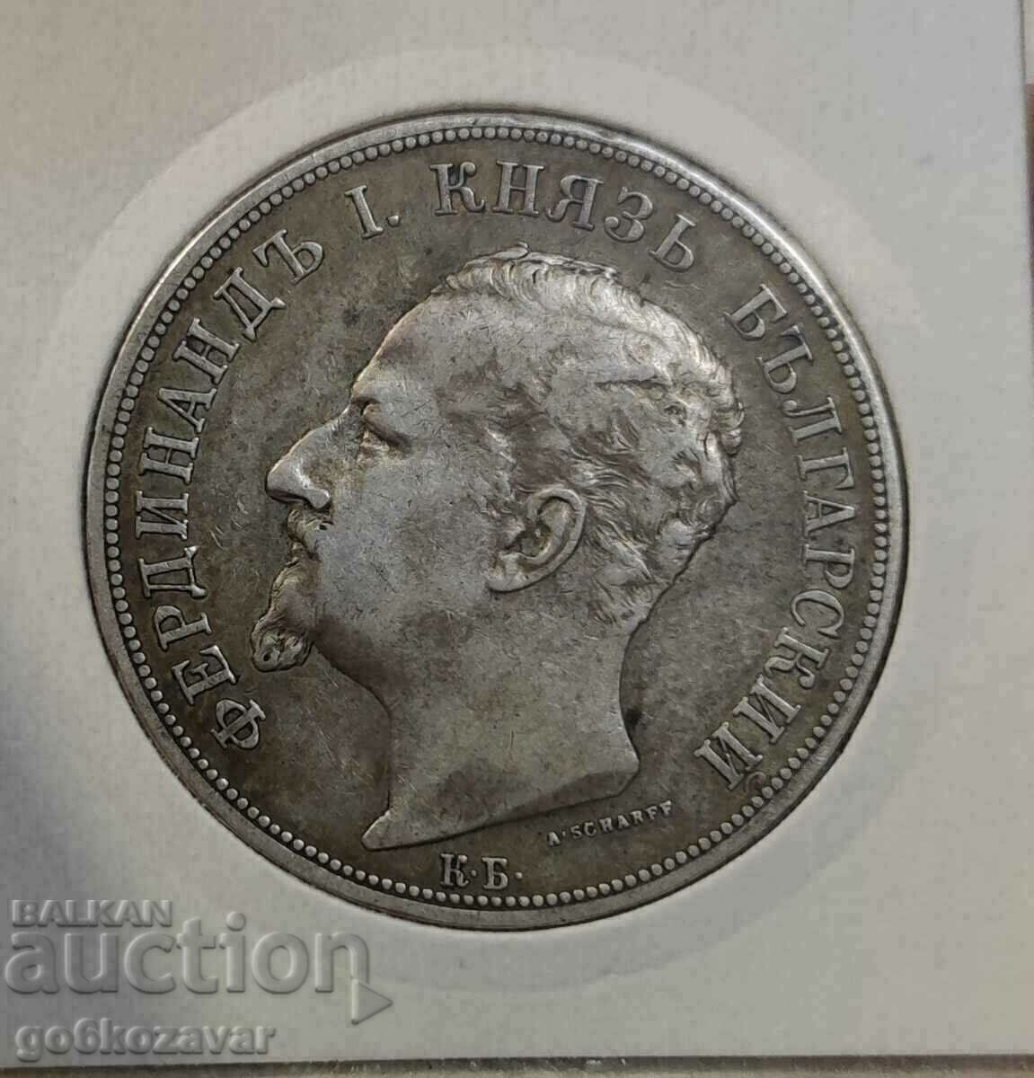 Bulgaria 5 BGN 1892 Silver! For collection! - 7 Bulgaria 5 BGN 1892 Silver! For collection! - 7