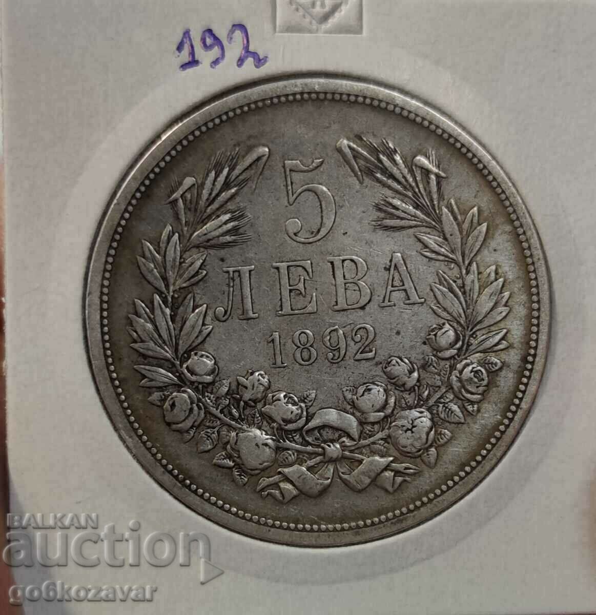 Bulgaria 5 BGN 1892 Silver! For collection!
