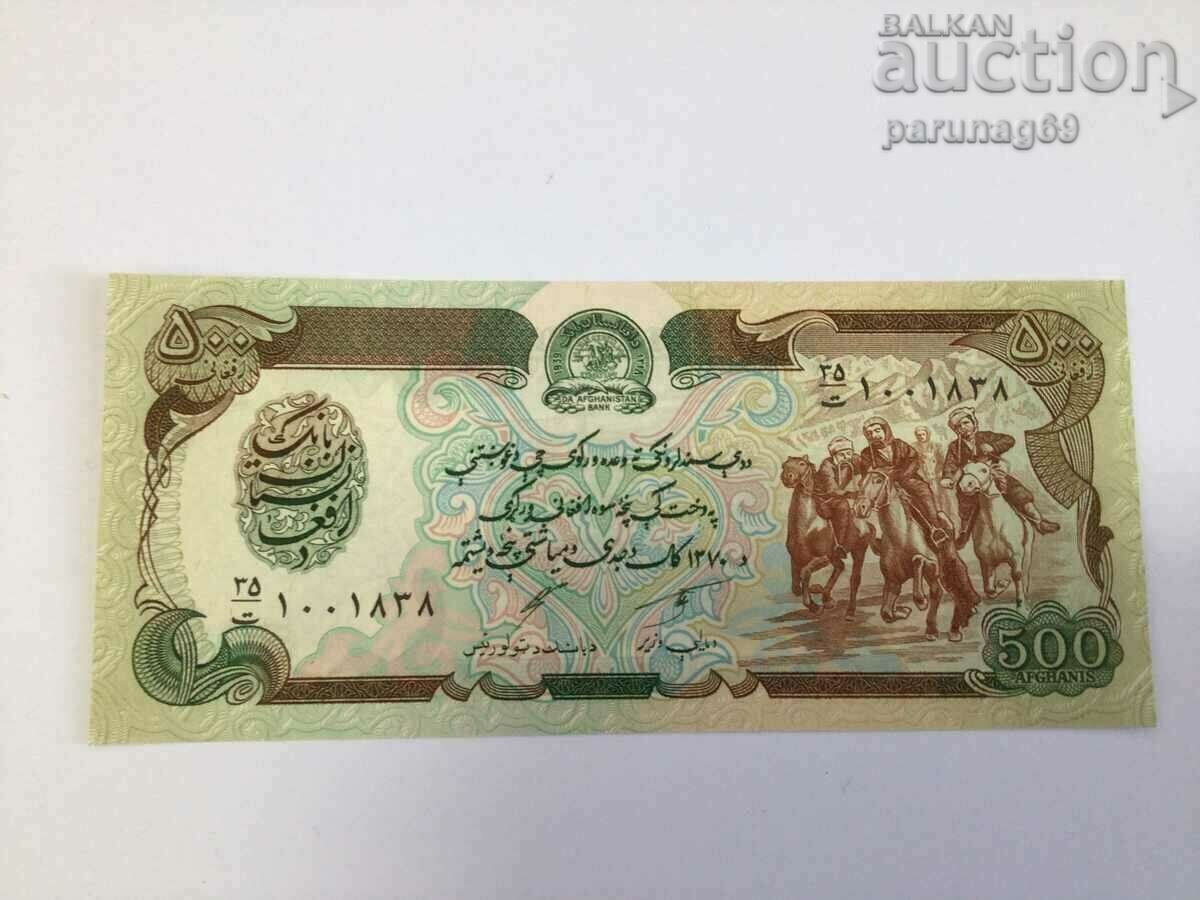 Afganistan 500 afgani 1991 UNC (BS)