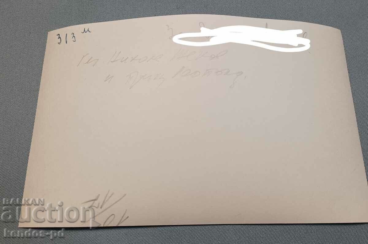 Fotografie militară. cu preț € 15.29 | 29.90 BGN