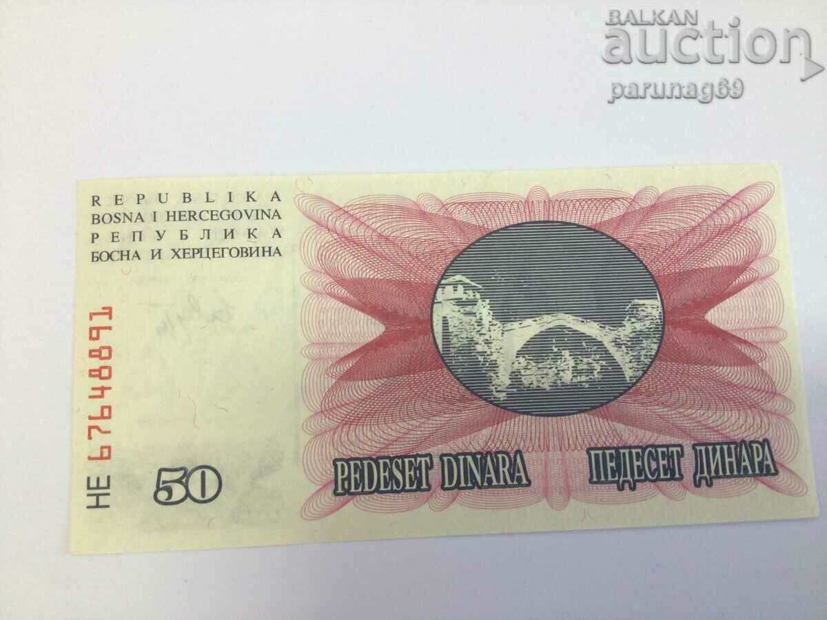Bosnia and Herzegovina 50 dinars 1992 UNC (BS) with price 3.00 BGN | € 1.53 Bosnia and Herzegovina 50 dinars 1992 UNC (BS) with price 3.00 BGN | € 1.53
