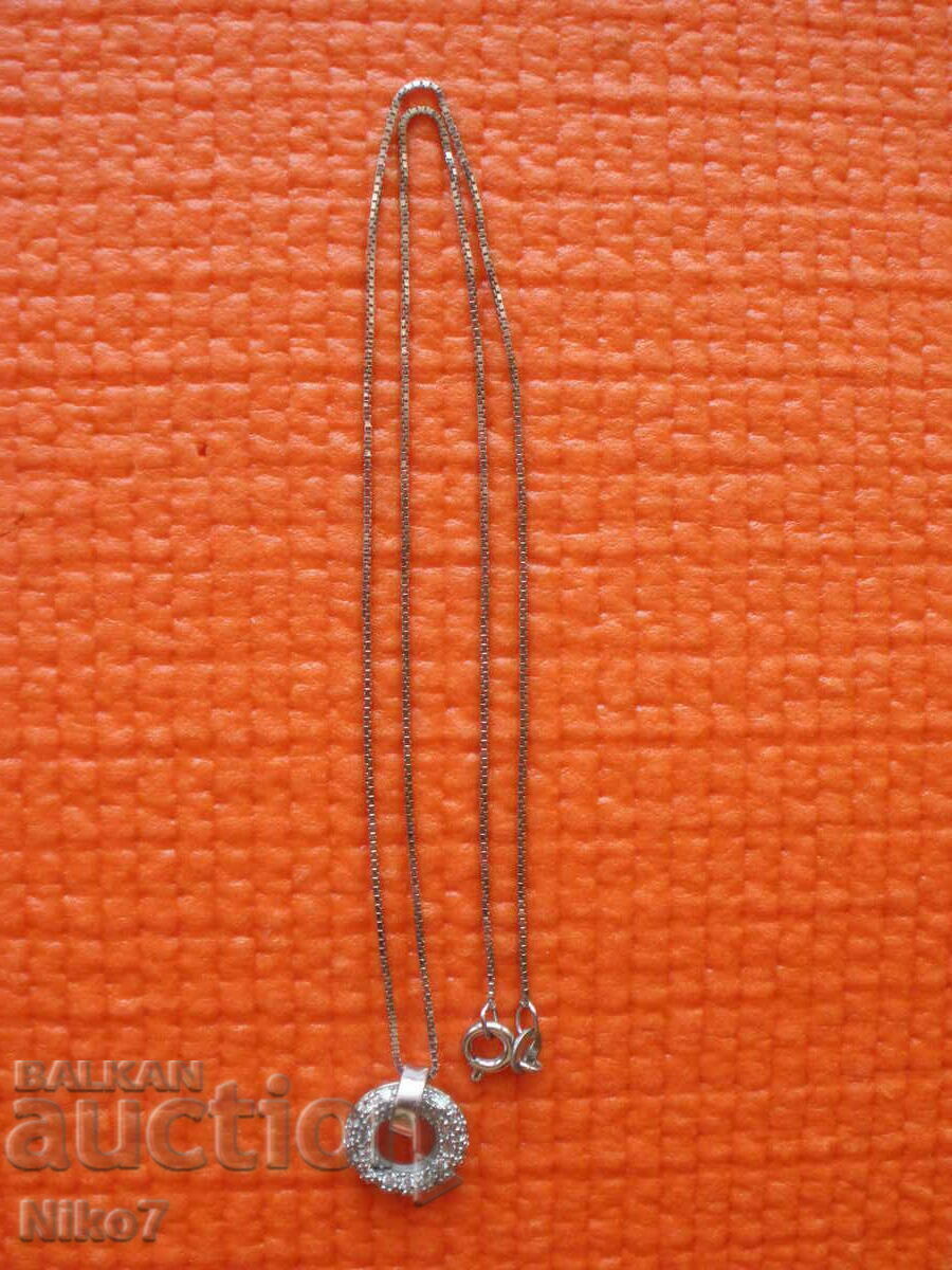 An interesting silver necklace.