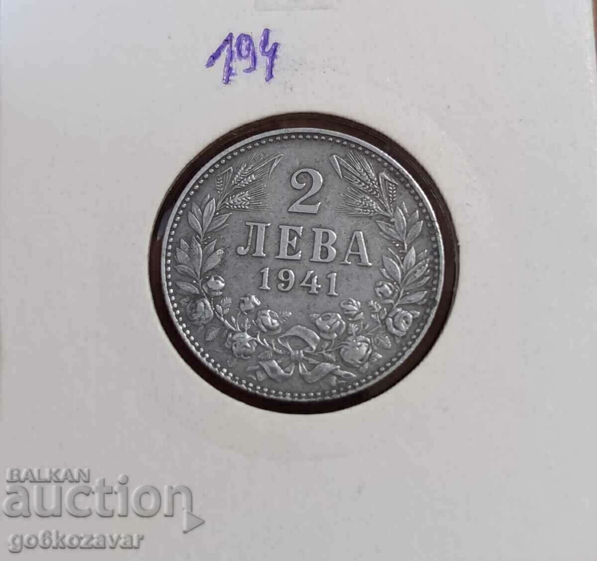 България 2 лева 1941г Желязо рядка !