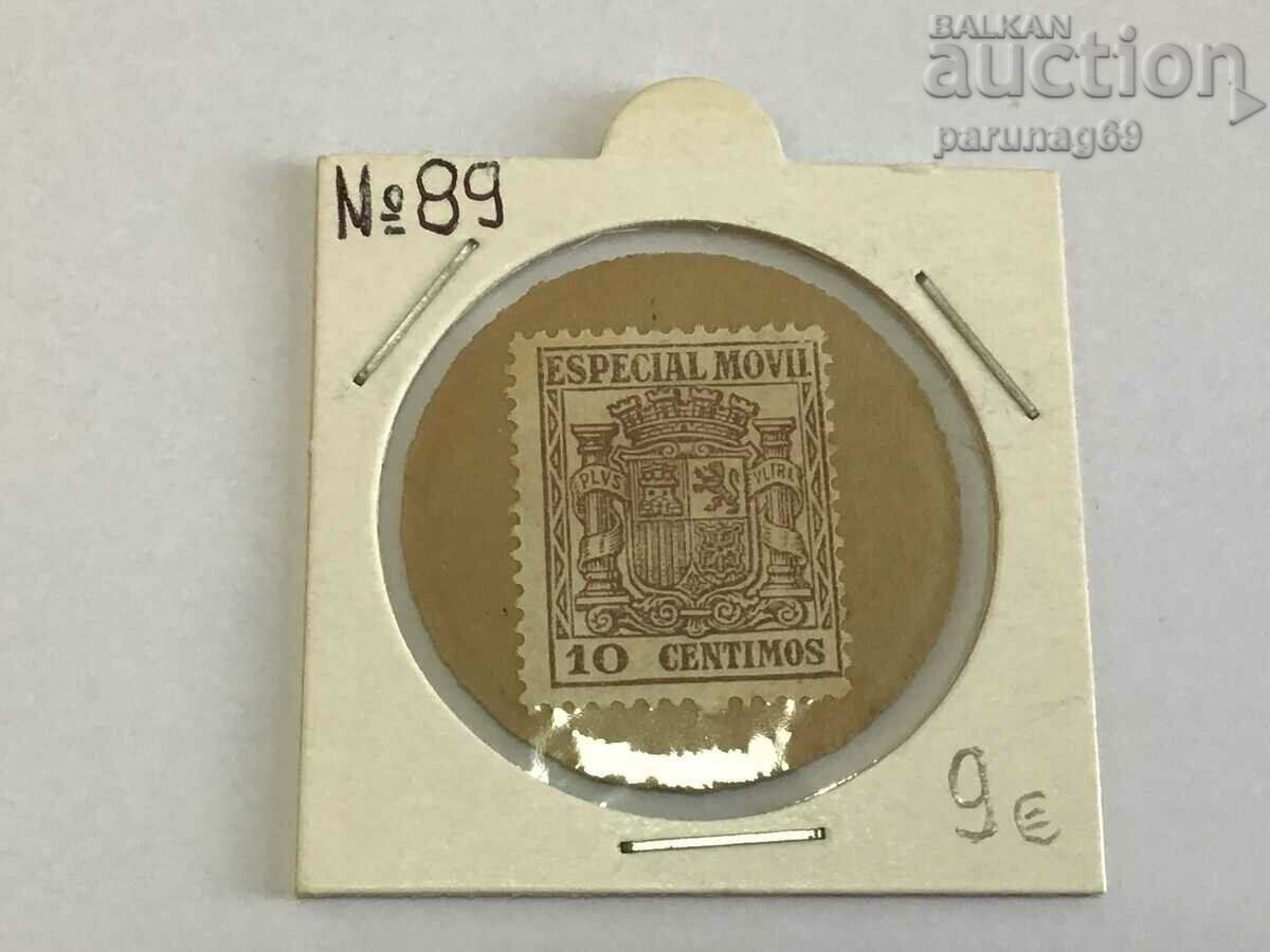 Spain 10 centimos 1932 - 1938 №89 Spain 10 centimos 1932 - 1938 №89