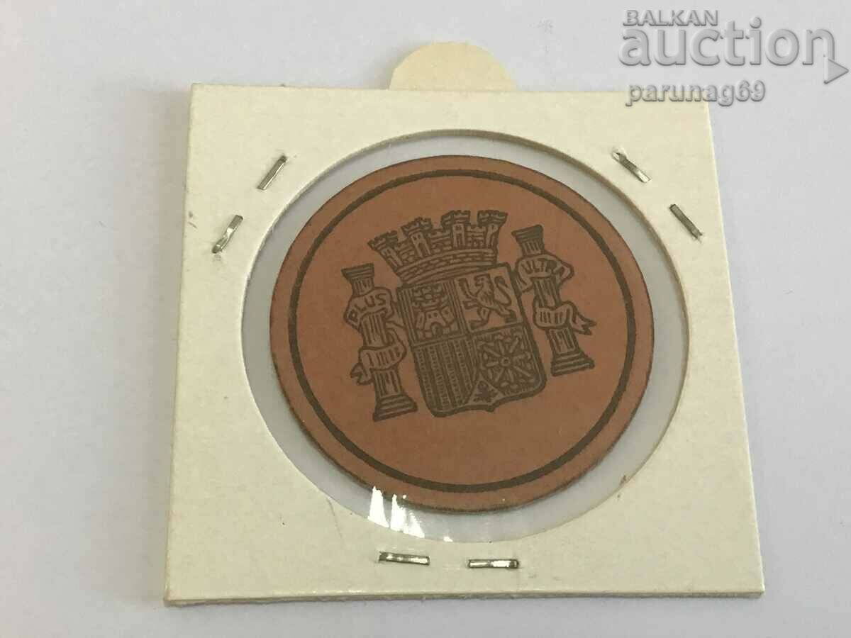 Spain 25 centimos 1932 - 1938 year #79 (BS) with price 32.00 BGN | € 16.36