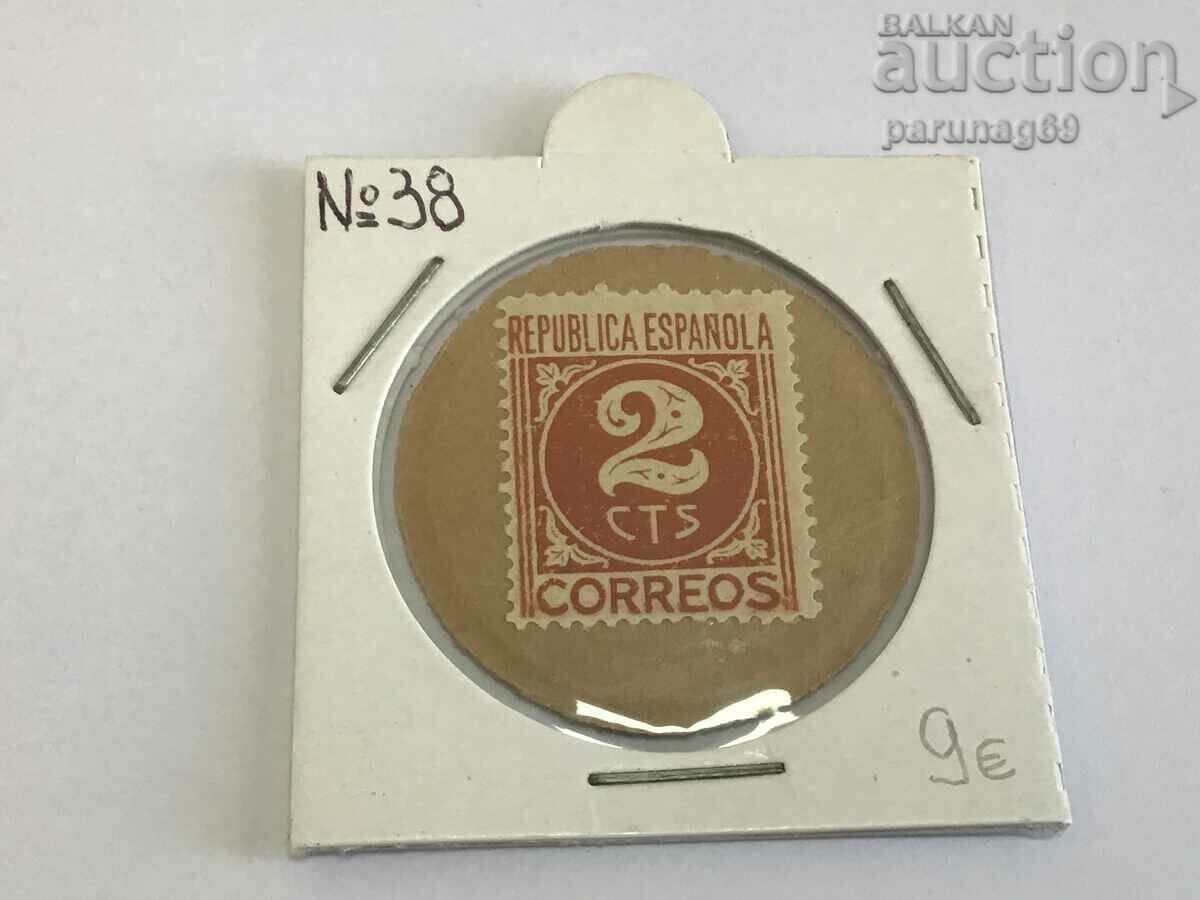 Spain 2 centimos 1932 - 1938 year #38 (BS)
