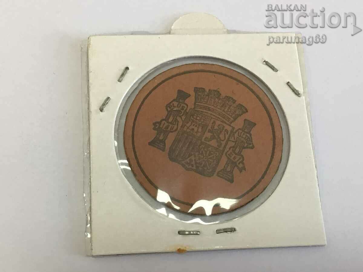 Ισπανία 45 centimos 1932 - 1938 έτος #34 (BS) με τιμή 18.00 BGN | € 9.20 Ισπανία 45 centimos 1932 - 1938 έτος #34 (BS) με τιμή 18.00 BGN | € 9.20