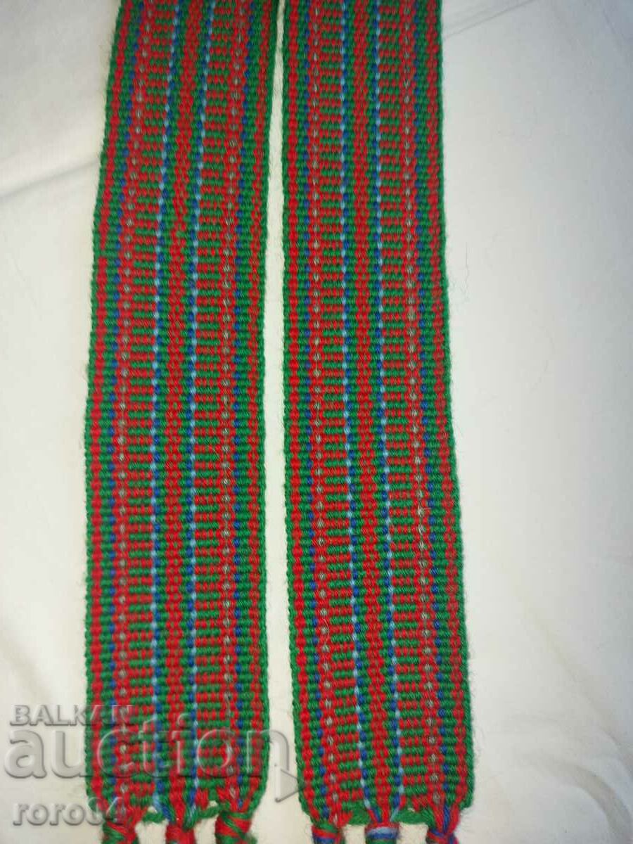 CÂREA - WLASIA - 5 CÂREA - WLASIA - 5