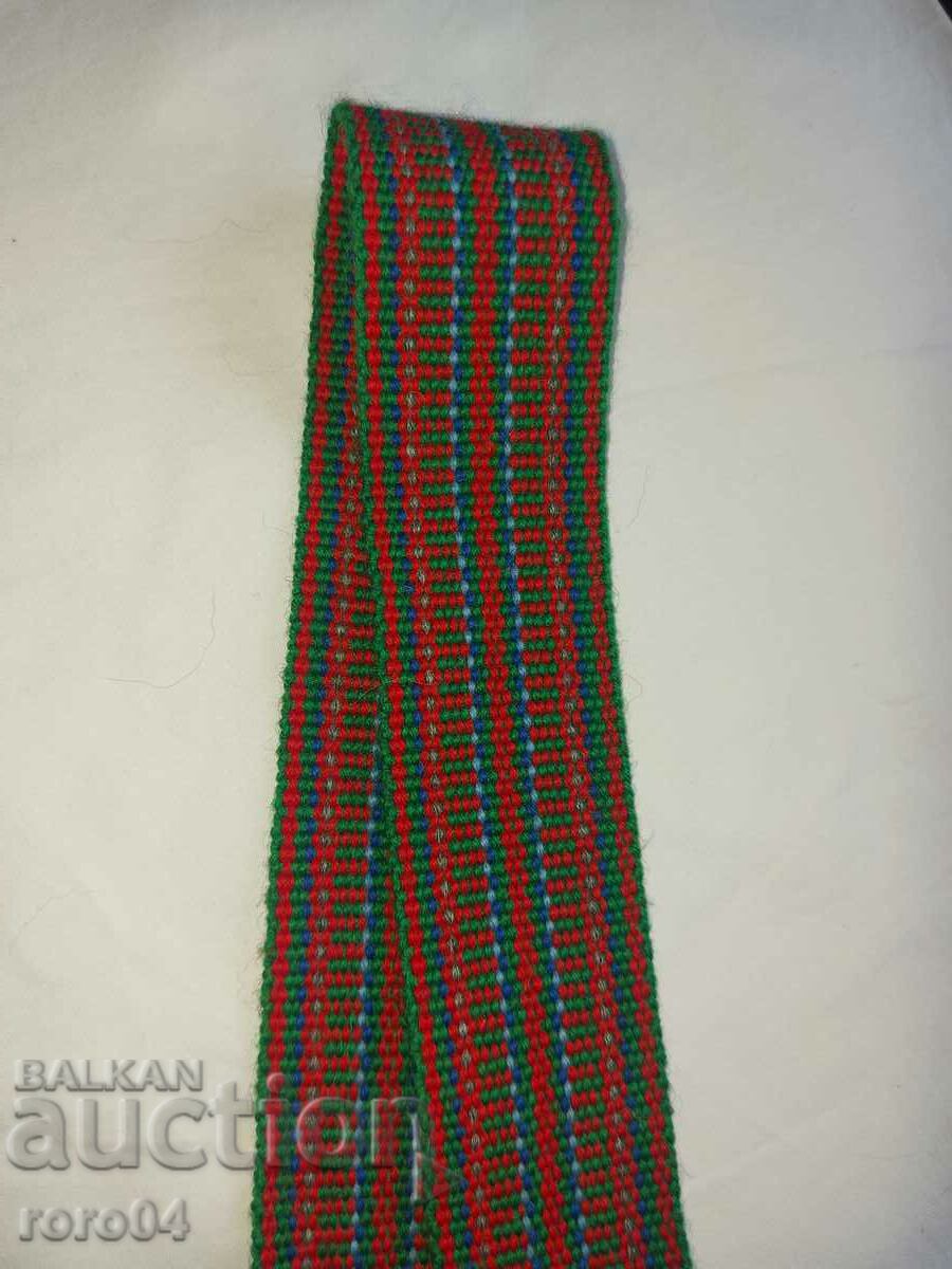 CÂREA - WLASIA - 7 CÂREA - WLASIA - 7