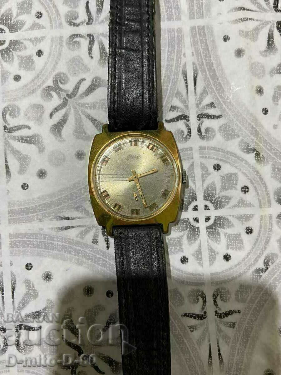 Clock ZARA! with price € 29.65 | 57.99 BGN