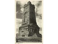 Old postcard - St. Nicholas Hill, Monument