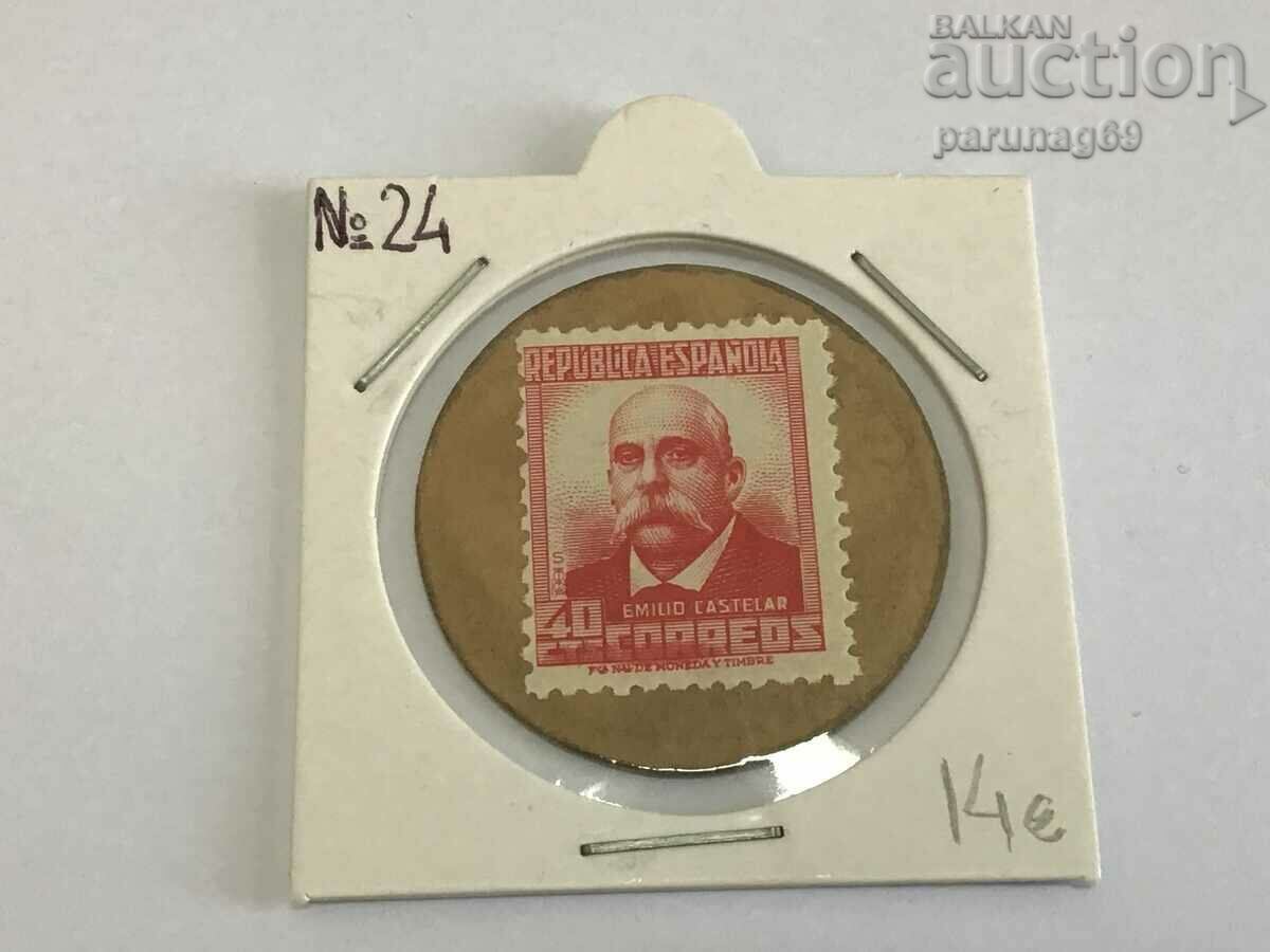 Испания 40 центимос 1932 - 1938 година №24 Испания 40 центимос 1932 - 1938 година №24