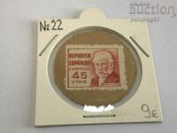 Spain 45 centimos 1932 - 1938 year #22 (BS)