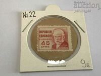Ισπανία 45 centimos 1932 - 1938 №22