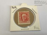 Ισπανία 30 centimos 1932 - 1938 №16
