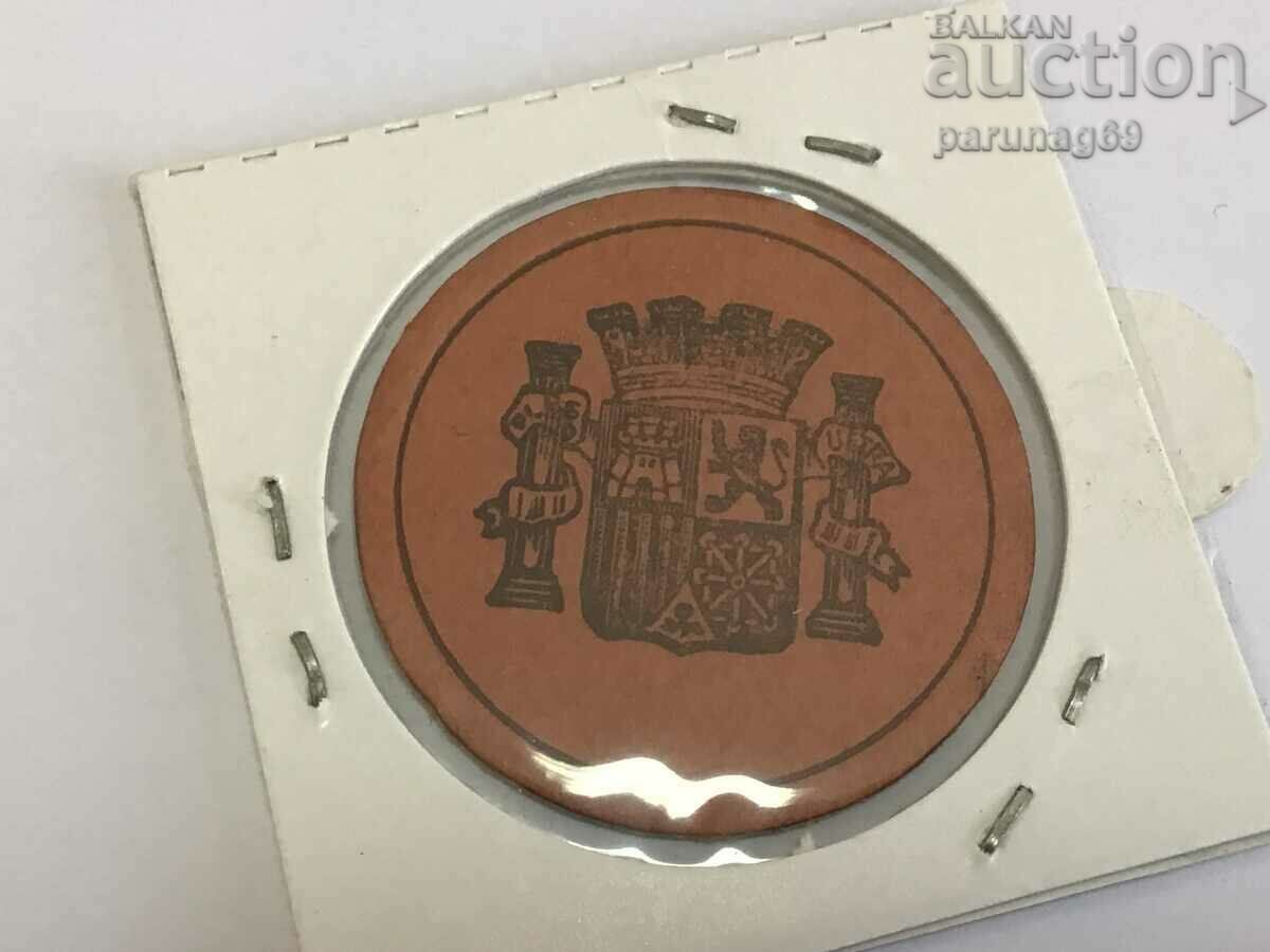 Spain 15 centimos 1932 - 1938 year #8 (BS) with price 18.00 BGN | € 9.20