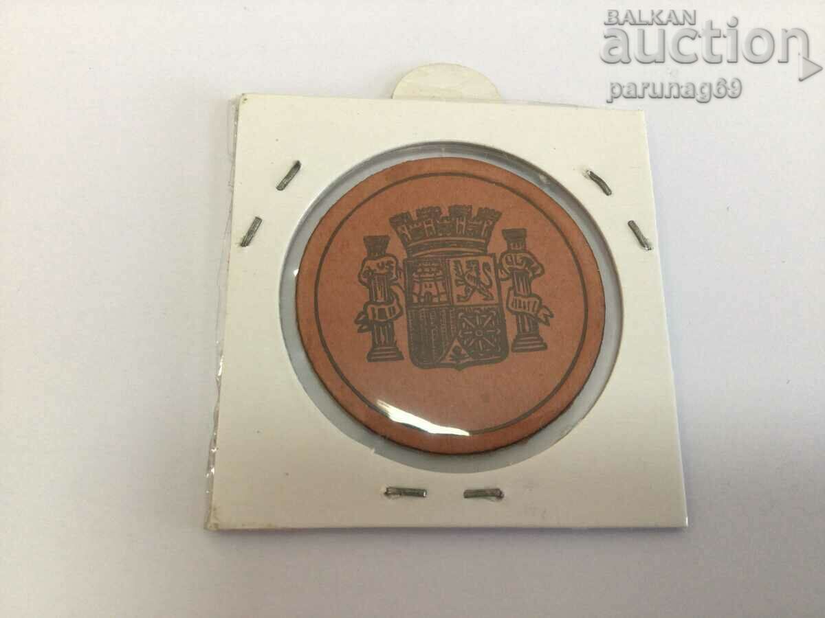 Ισπανία 10 centimos 1932 - 1938 έτος #7 (BS) με τιμή 18.00 BGN | € 9.20 Ισπανία 10 centimos 1932 - 1938 έτος #7 (BS) με τιμή 18.00 BGN | € 9.20