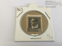 Ισπανία 5 centimos 1932 - 1938 №3