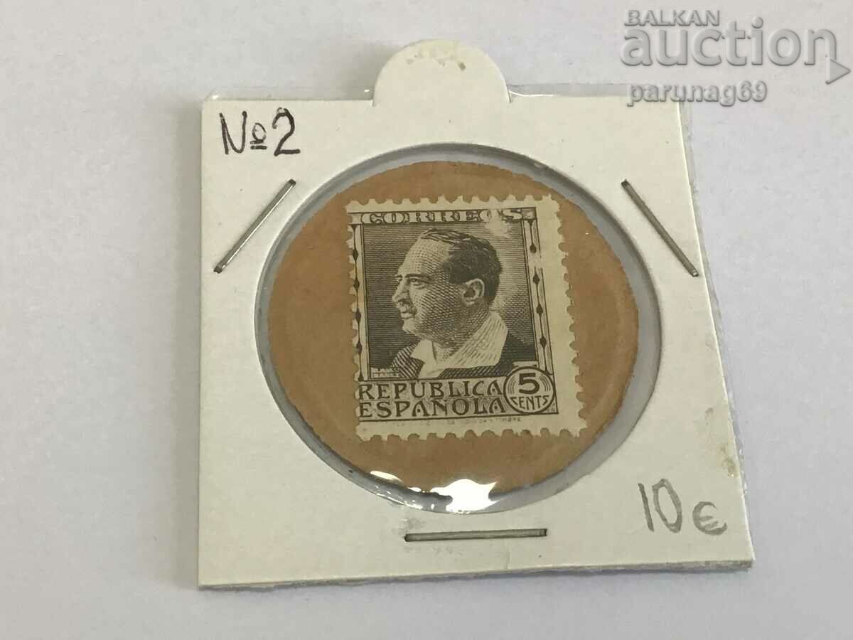 Испания 5 центимос 1932 - 1938 година  №2 (BS)