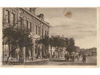 Carte poștală veche - Kazanlak, Piața Aleksandrovski