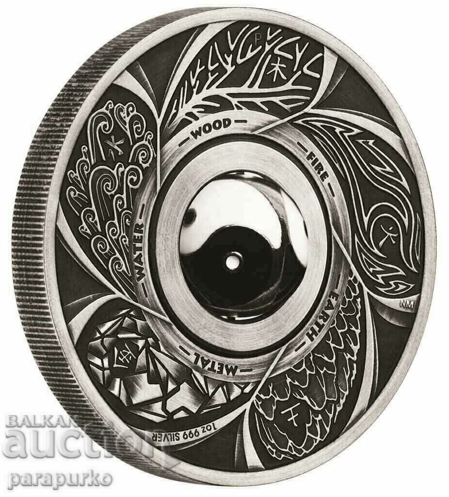 Silver 1oz YIN YANG ROTATING CHARM 2016 READ!!! with price 499.00 BGN | € 255.13 Silver 1oz YIN YANG ROTATING CHARM 2016 READ!!! with price 499.00 BGN | € 255.13