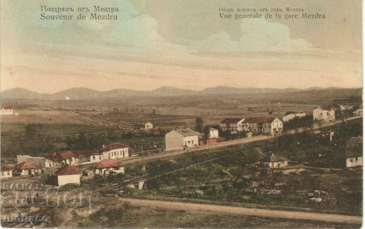 Παλιά καρτ ποστάλ - Mezdra, Θέα από το Kaleto