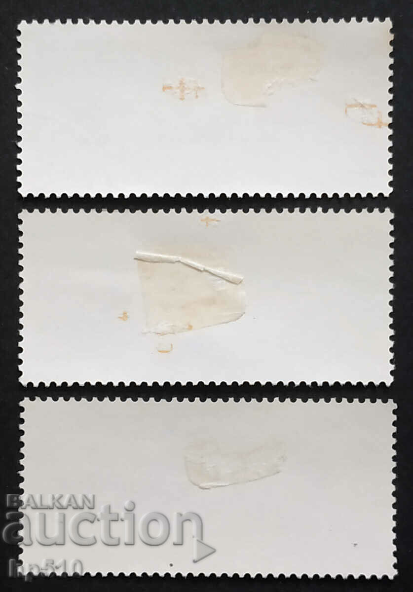 USSR 1981 26th Congress of the CPSU with price 0.70 BGN | € 0.36