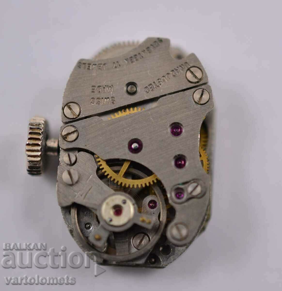 BULER mechanism - not working with price 3.00 BGN | € 1.53 BULER mechanism - not working with price 3.00 BGN | € 1.53