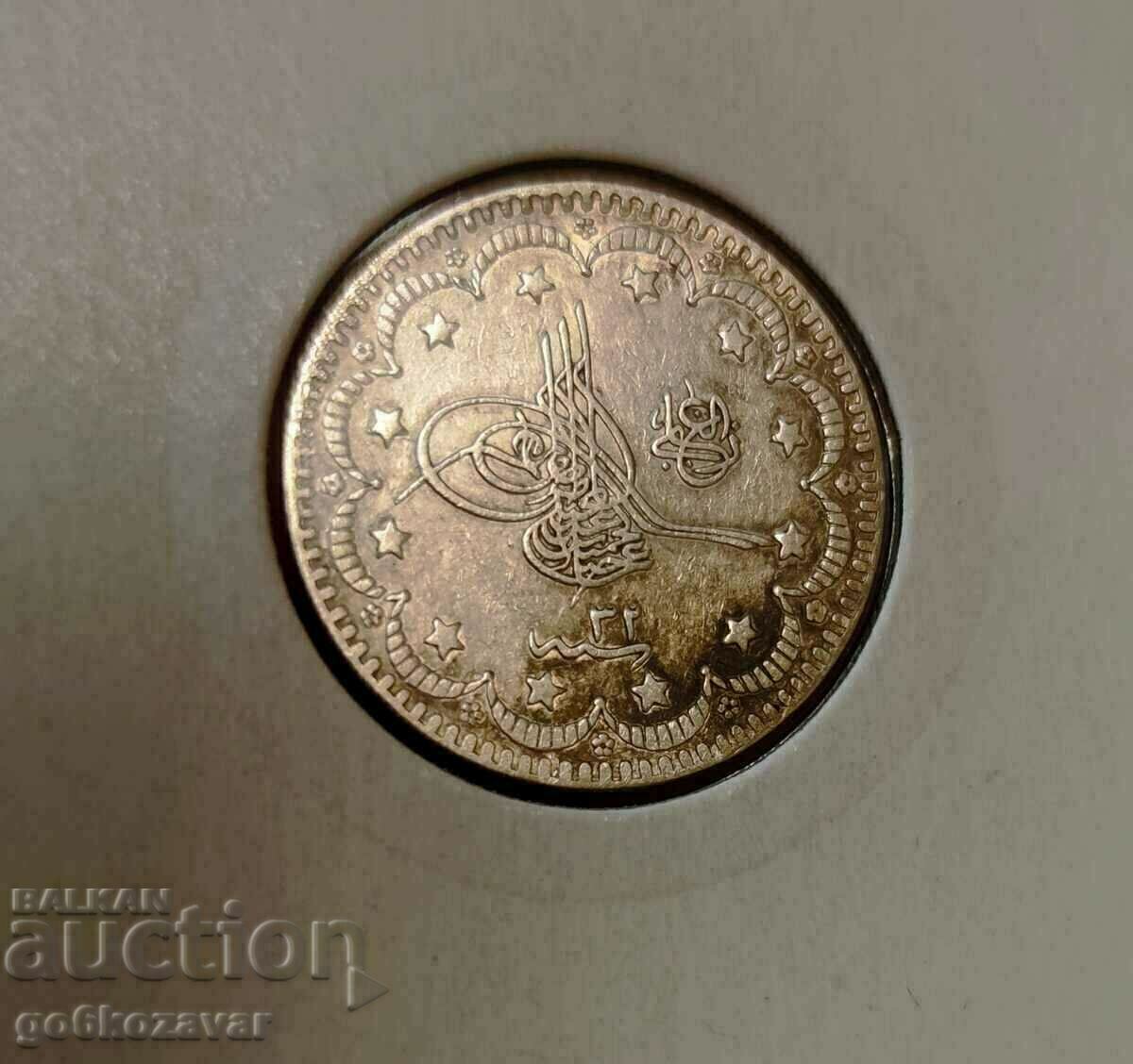 Ottoman Empire 5 Kurusha 1293-1876 Silver number 32 with price 59.90 BGN | € 30.63 Ottoman Empire 5 Kurusha 1293-1876 Silver number 32 with price 59.90 BGN | € 30.63