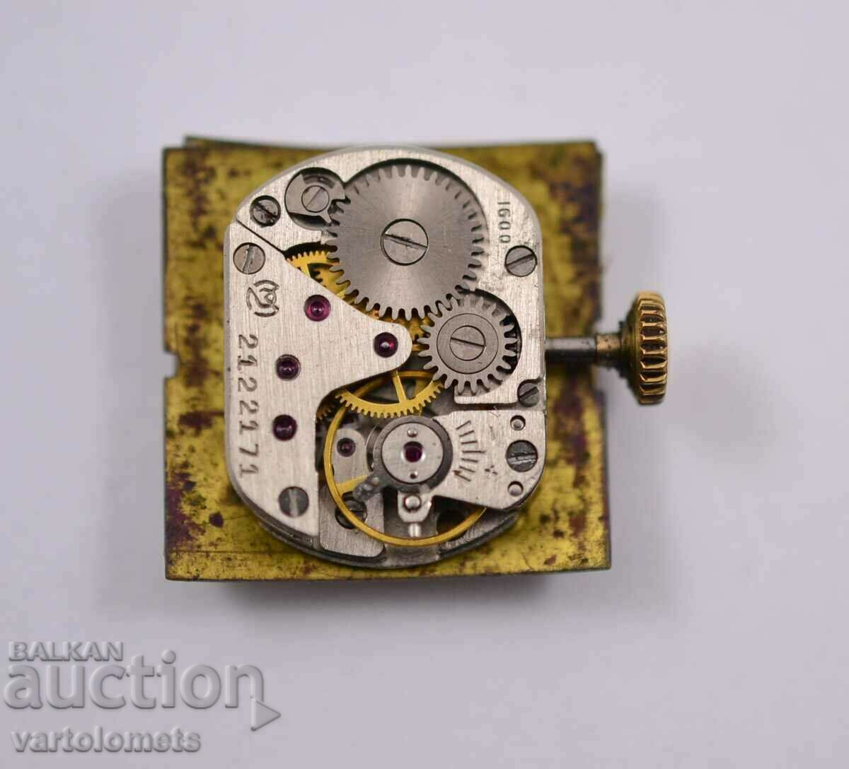 GLORY mechanism - works with price 3.00 BGN | € 1.53 GLORY mechanism - works with price 3.00 BGN | € 1.53