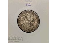Ottoman Empire 5 Kurusha 1327-1909 Silver figure 1 R