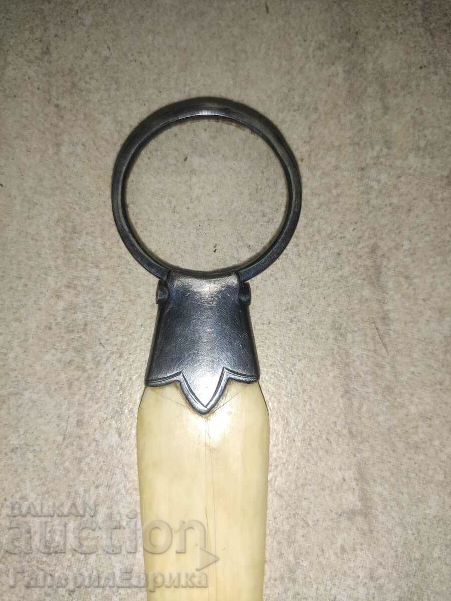 Παλιό μεγεθυντικό φακό ασημένια σφραγίδα οστών με τιμή 69.00 BGN | € 35.28 Παλιό μεγεθυντικό φακό ασημένια σφραγίδα οστών με τιμή 69.00 BGN | € 35.28