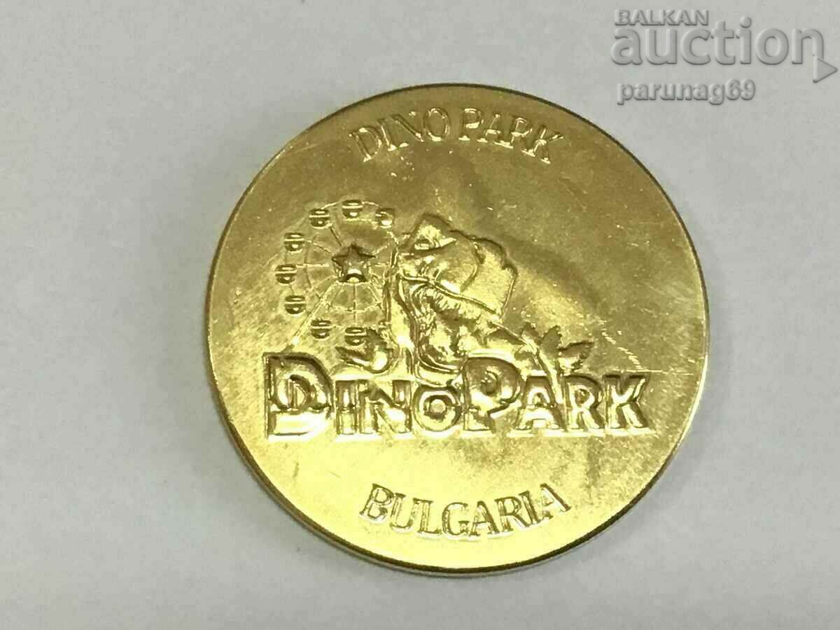 Bulgarian Heritage Private Edition - Dino Park 1 with price 10.00 BGN | € 5.11 Bulgarian Heritage Private Edition - Dino Park 1 with price 10.00 BGN | € 5.11
