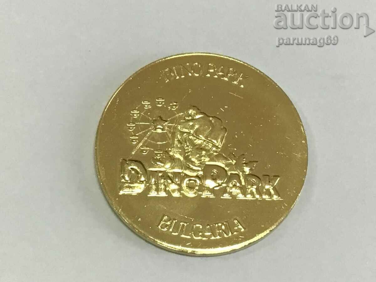 Bulgarian Heritage Private Edition - Dino Park 3 with price 10.00 BGN | € 5.11 Bulgarian Heritage Private Edition - Dino Park 3 with price 10.00 BGN | € 5.11