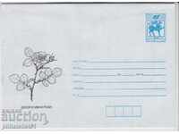 Пощенски плик с т знак 3 лв 1994 г ДЕКОРАТИВНИ РОЗИ  2317