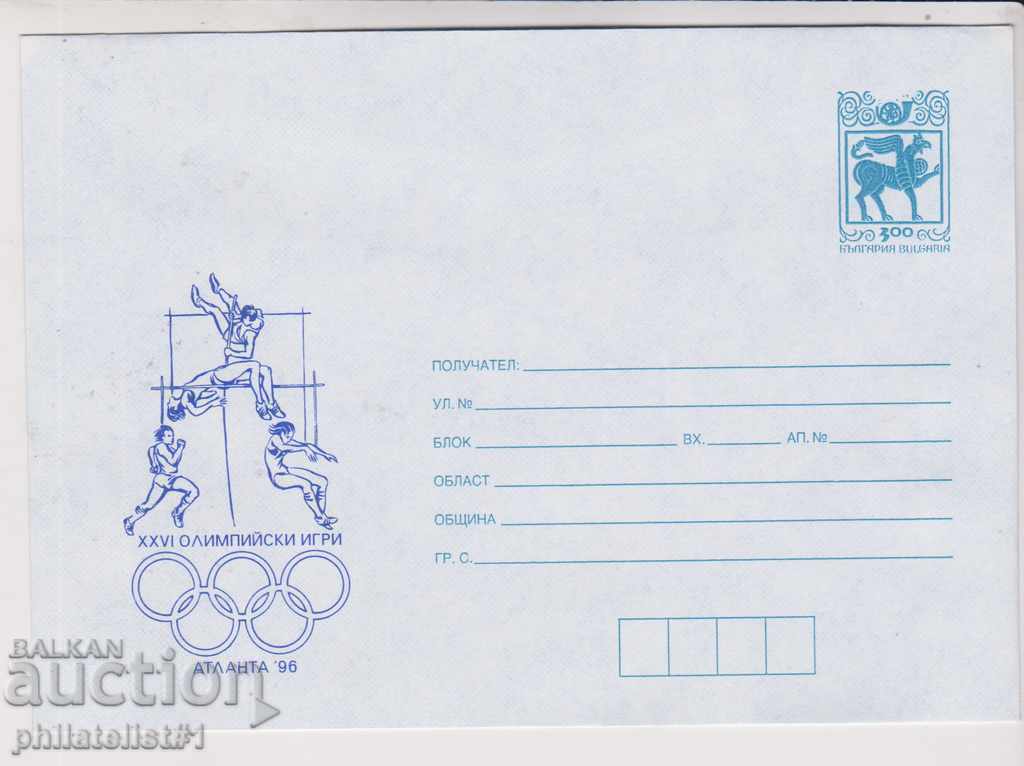 Envelope with the logo 3 lv 1995 OLYMPIAD ATLANTA 96 2335