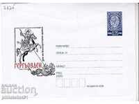Envelope with item 25 st. OK. 2002 GERGOVDEN 2635