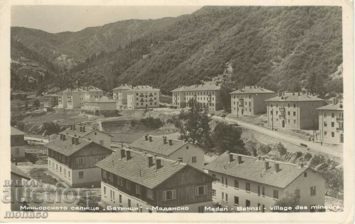 Old postcard - Batintsi settlement, Madansko